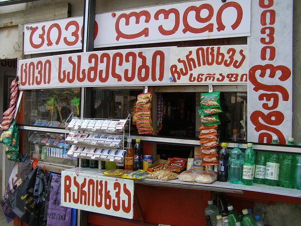 img00034