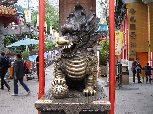 img00009